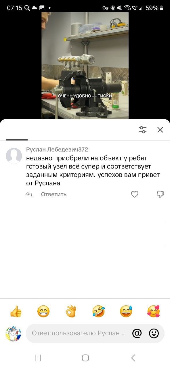 Image title